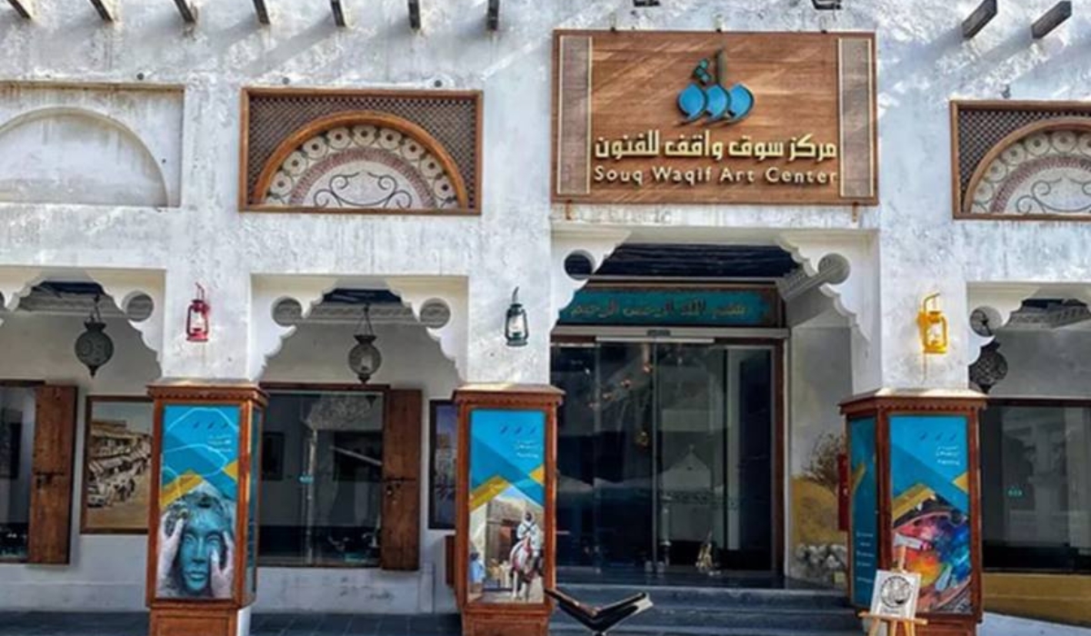 Souq Waqif Art Center Organizes Doha Art Exhibition on 24th of November